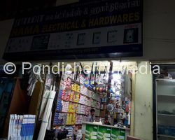 Rama Electrical & Hardware