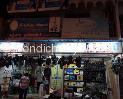 Rathana Agencies