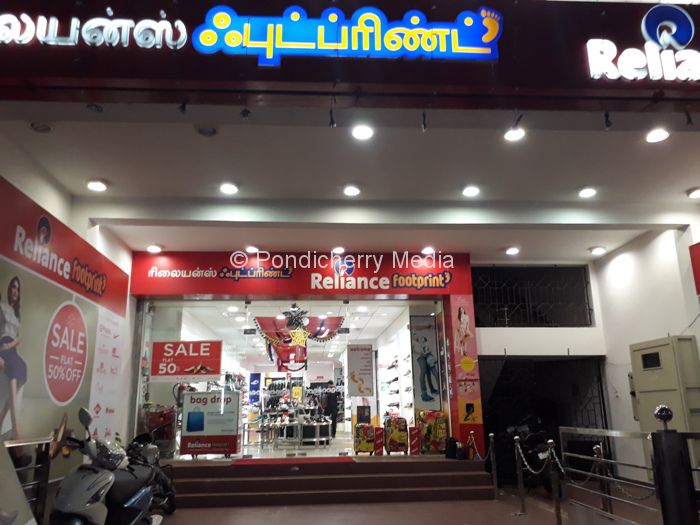 Reliance FootPrint