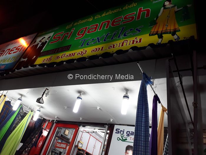 Sri Ganesh Textiles & Tailoring