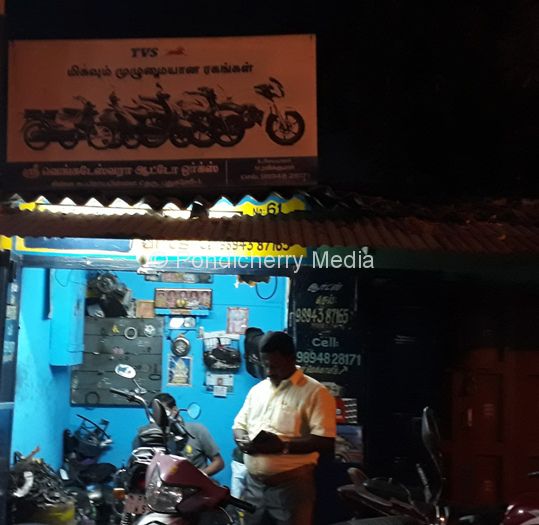 Sri Vengateshwara Auto Works