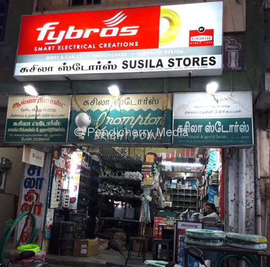 Susila Stores
