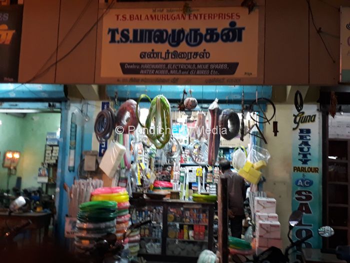 T.S.BalaMurugan Enterprises