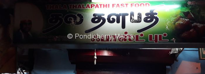 Thala Thalapathi Fast Food
