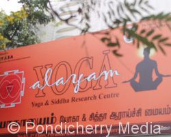 Yogaalayam