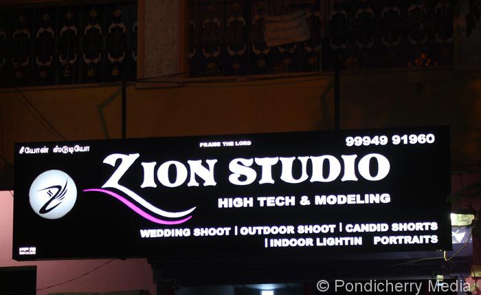 Zion Studio