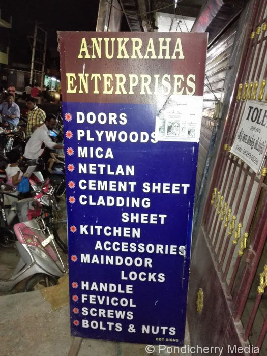 Anukraha enterprises