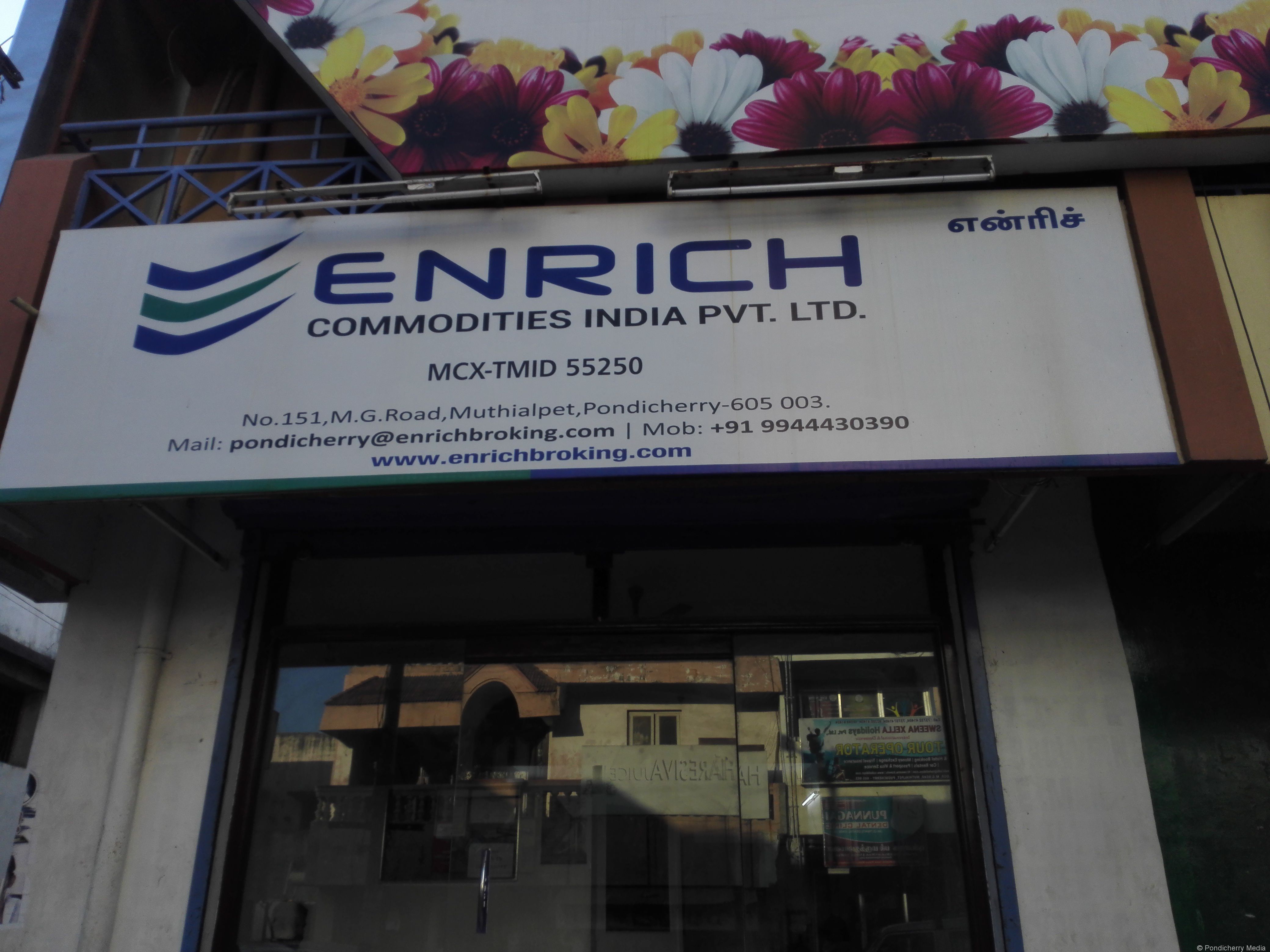 Enrich commodities India Pvt ltd