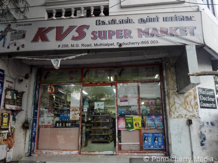 KVS Super Market