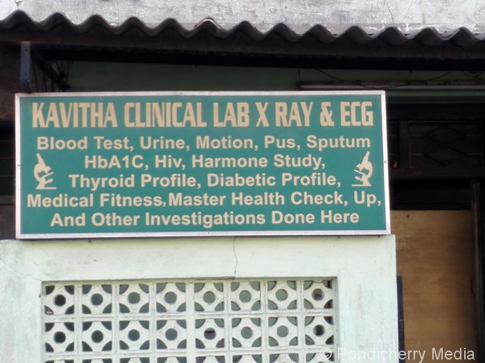 Kavitha Clinical Lab