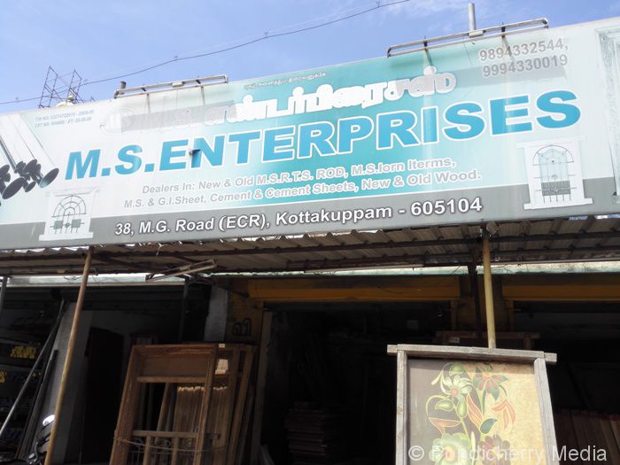 MS Enterprises