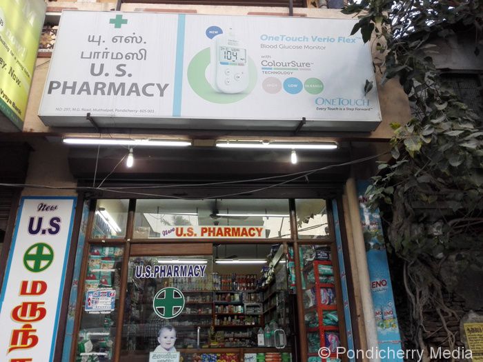 New US Pharmacy
