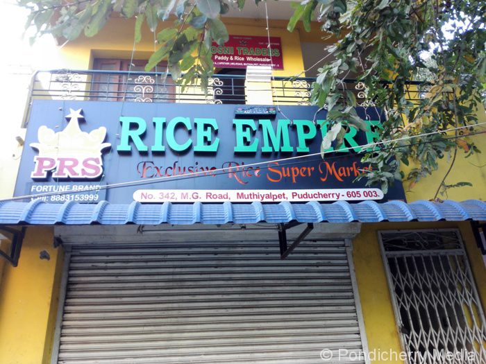 PRS Rice Empire