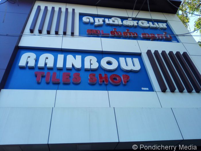Rainbow Tiles Shop Pondicherry Pondicherry Media