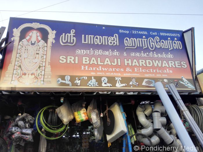Sri Balaji hardwares