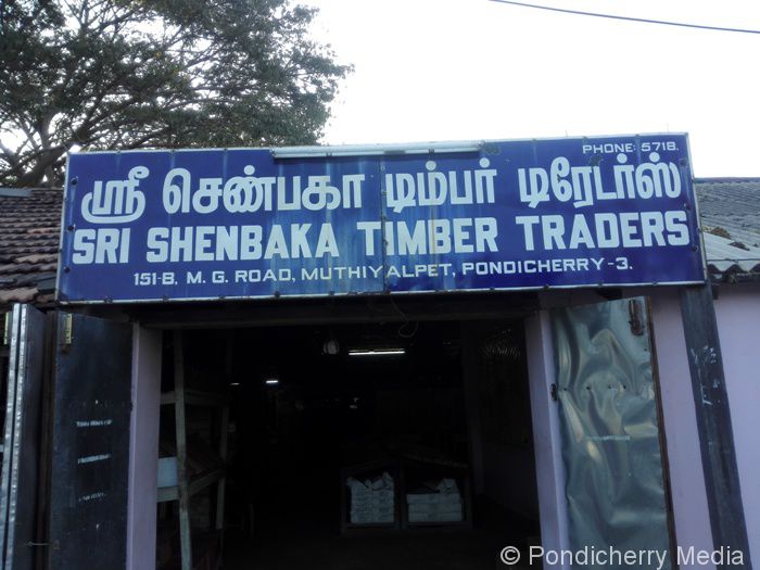 Sri Shenbaka Timber Traders