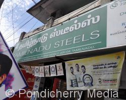 Tamilnadu Steels