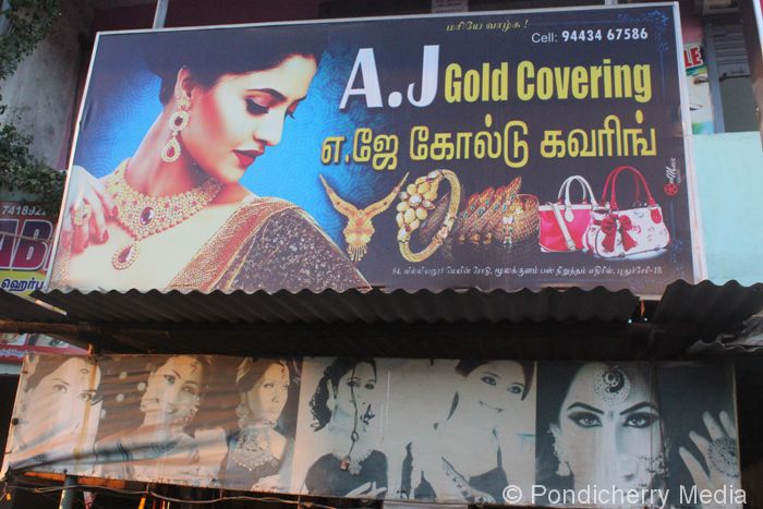AJ Gold Covering