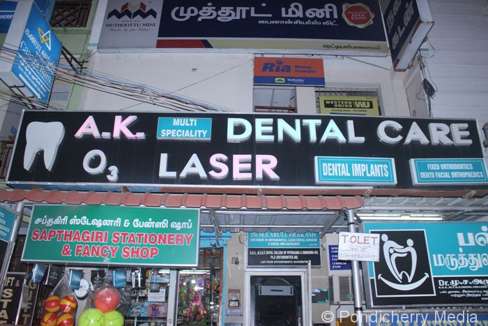AK Dental Care