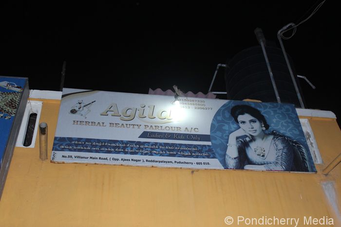 Agila Herbal Beauty Parlour