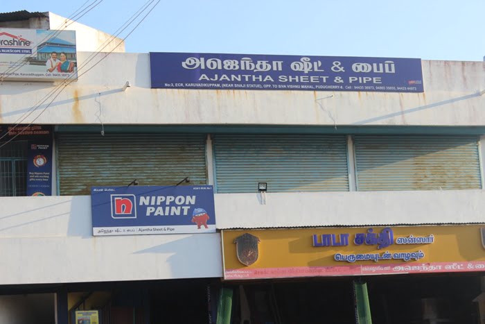 Ajantha Sheet & Pipe