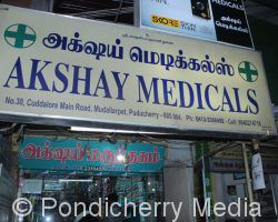 Akshay Medicals