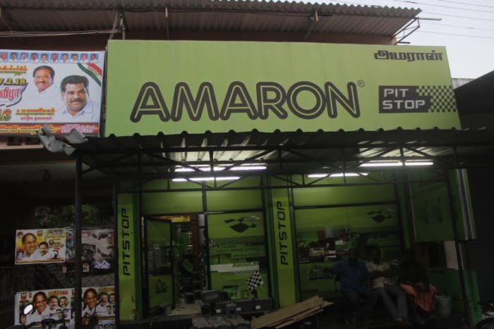 Amaron