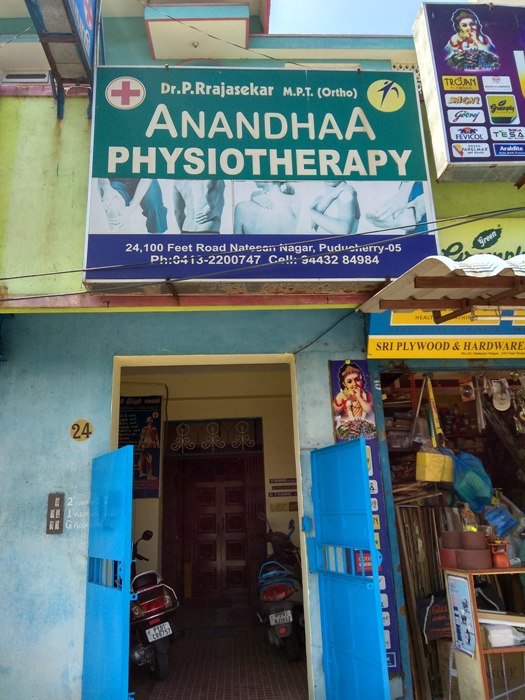 Anandha Physiotherapy