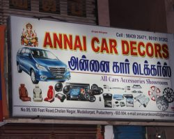Annai Car Decors
