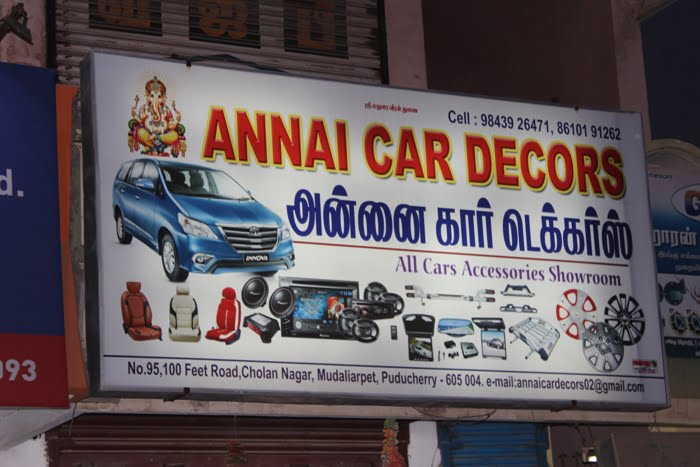 Annai Car Decors