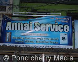 Annai Service