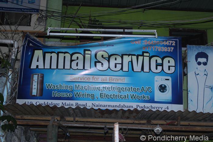 Annai Service