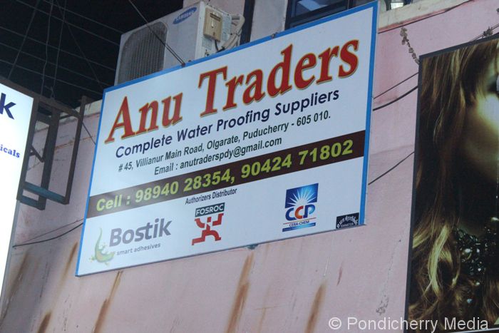 Anu Traders