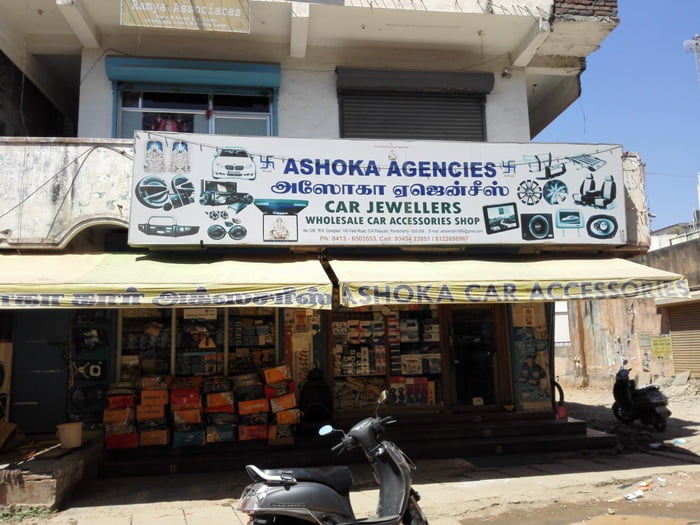 Ashoka Agency
