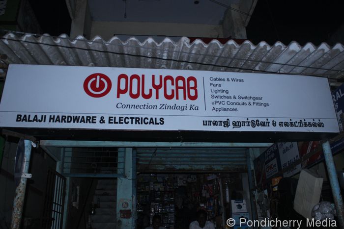 Balaji Hardware & Electricals