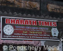Bharath Times