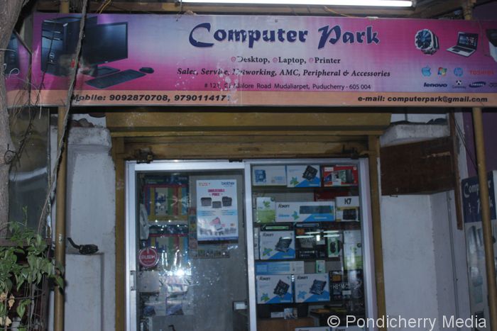 Computer Park