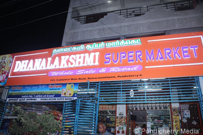 Dhanalakshmi Super Market