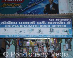 Dhivya Bharathi Book Center