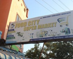 Food City Super Market