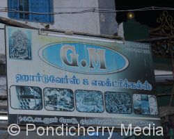 GM Hardwares & Electricals