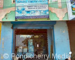 Global Water Plant