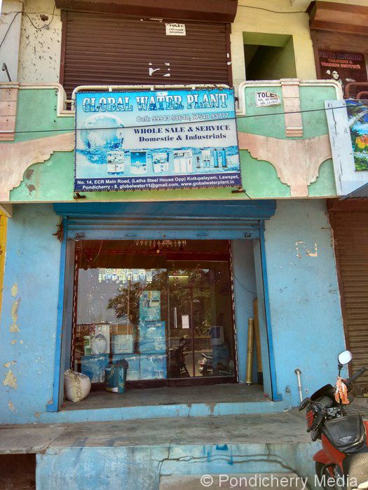 Global Water Plant