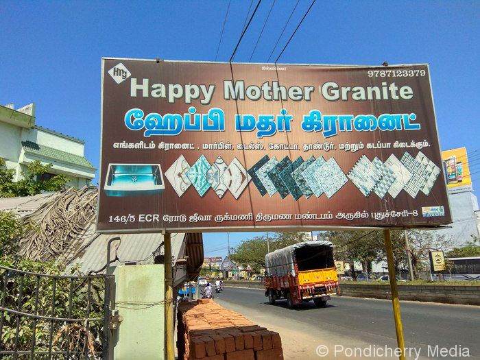 Happy Mother Granite