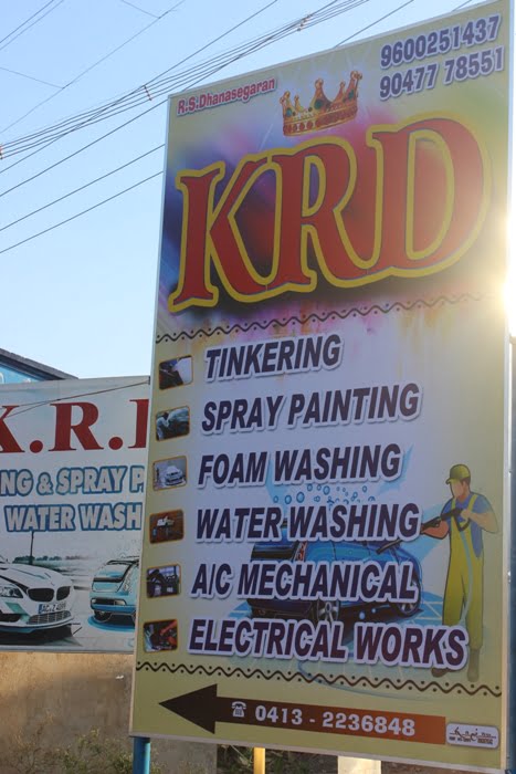 K.R.D. Tinkering & Spray Painting Works
