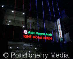 Knit Home Needs