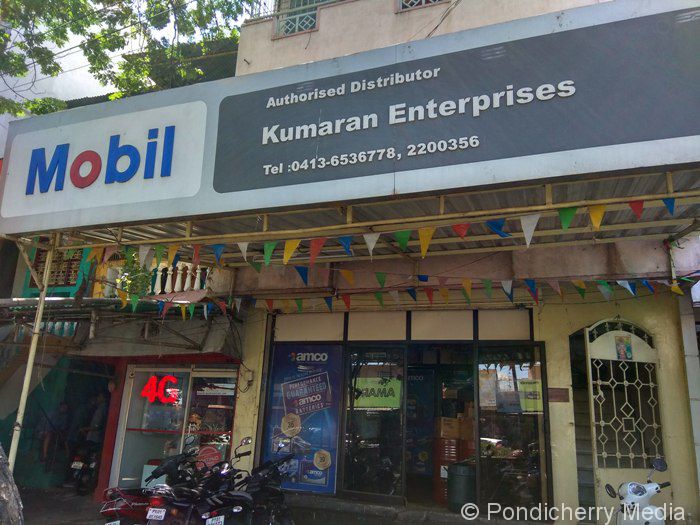 Kumaran Enterprises