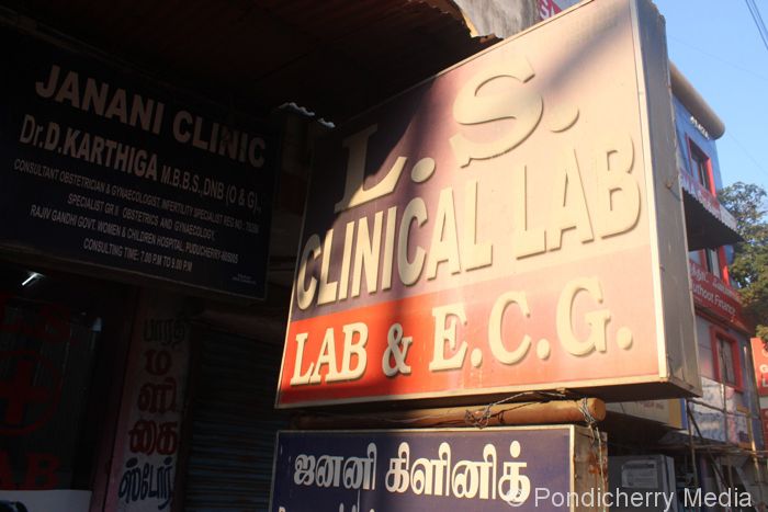 LS Clinical Lab