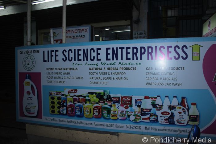 Life Science Enterprisess