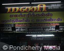 Mani Electricals & Hardwares Paints